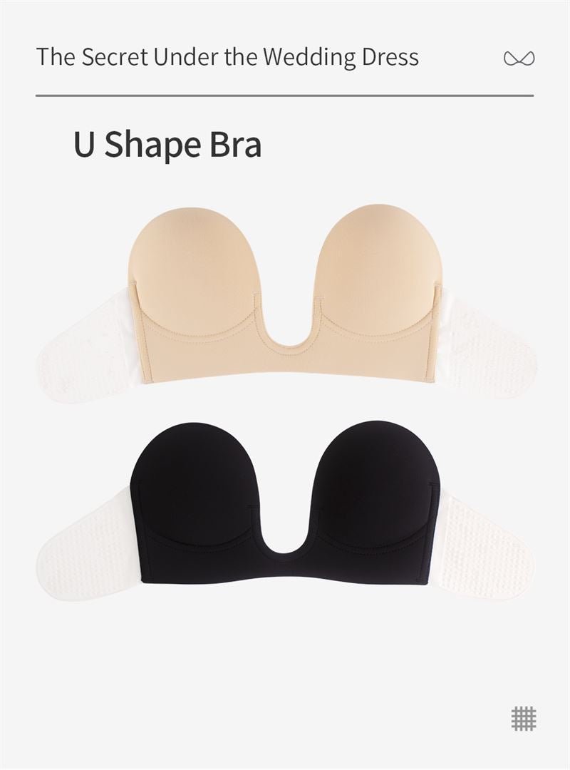 Shapelux Deep U - shaped Self - fitting Bra - Beige - Shapewear | Fashiongirl