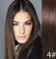 Hair Weft 50 cm Light Brown 6# - | Fashiongirl